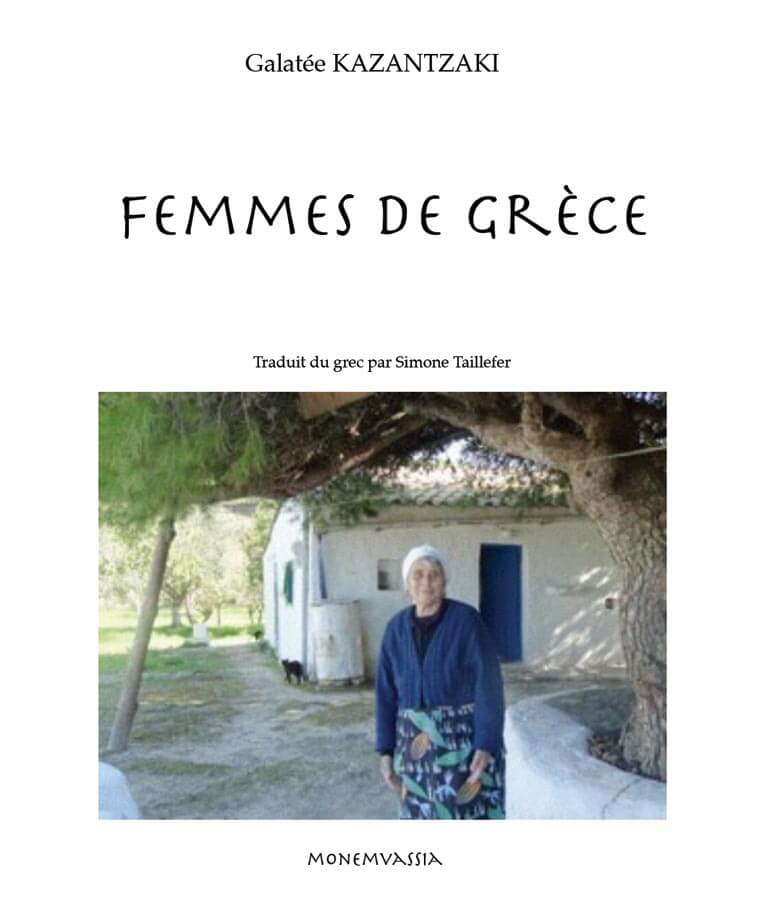 Femme de Grèce - Editions Monemvassia